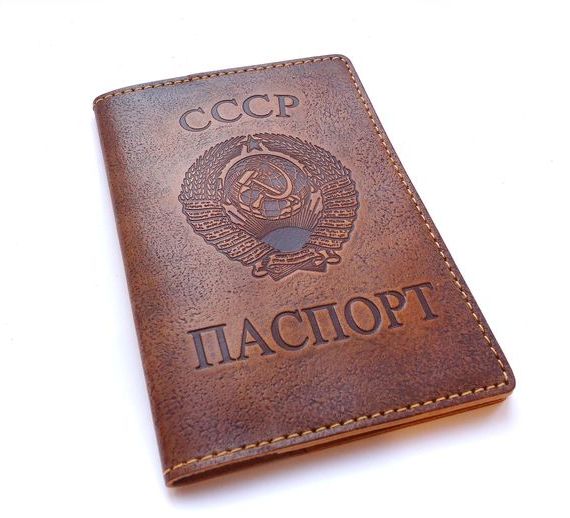 прописка в Балашихе